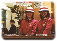 Ladies in Japanese department store